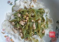 刀豆炒肉盖浇面的做法图解5
