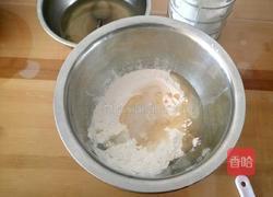 铜钱豆沙酥的做法图解3
