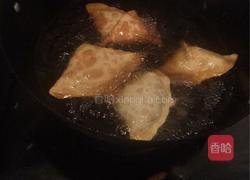 菜三角的做法图解6