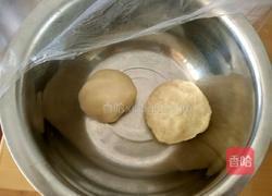 大号蛋黄酥的做法图解6