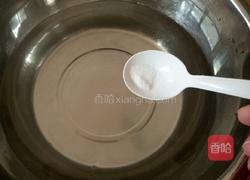 自制山楂糕的做法图解2