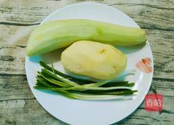 土豆丝茄子饼的做法图解1