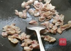 青椒炒肉的做法图解2