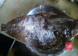 浇汁鱼的做法图解1