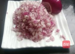 葫芦娃牛肉洋葱包的做法图解3