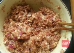 葫芦娃牛肉洋葱包的做法图解4