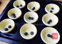 蓝莓蛋挞的做法图解5