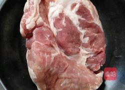 豉汁蒸瘦肉的做法图解1