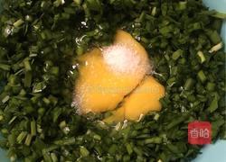 韭菜煎蛋的做法图解2
