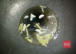 洋葱炒肉的做法图解3