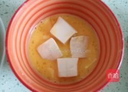 糖醋嫩豆腐的做法图解2