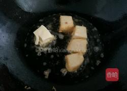 糖醋嫩豆腐的做法图解3
