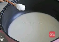 凉爽透心‖木瓜椰奶冻的做法图解7