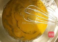 简单版蛋挞的做法图解2