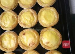 简单版蛋挞的做法图解6