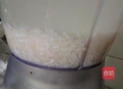 红糖香甜芝麻糊的做法图解2