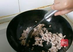 五彩翠竹玉米饭的做法图解4