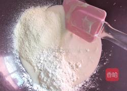 酸奶溶豆豆的做法图解3