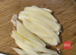 子姜怎么切好看 MjUwX2MyOjEvM15yYjI6MS84XzE4MA