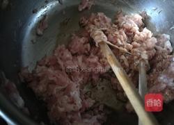 南瓜肉卷的做法图解2