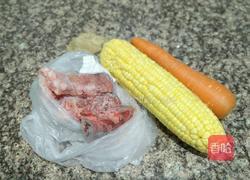 红萝卜玉米骨头汤的做法图解1