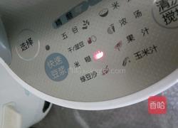 小米胡萝卜南瓜米糊的做法图解5