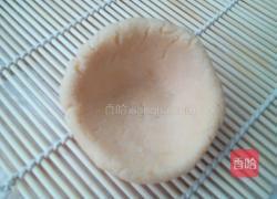 红薯豆沙包的做法图解11