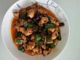 辣子鸡丁