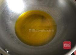 鲅鱼炖萝卜的做法图解6
