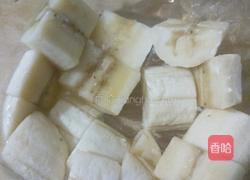 香蕉牛奶的做法图解2
