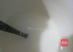 香蕉牛奶的做法图解3