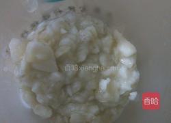 香蕉牛奶的做法图解5