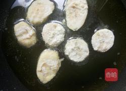 炸牛奶香蕉片的做法图解6