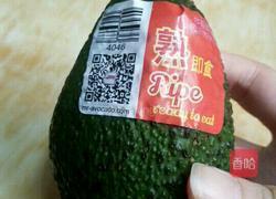 炼乳拌牛油果的做法图解6