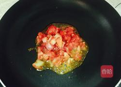蔬菜鱼松饭的做法图解10