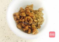 蔬菜鱼松饭的做法图解16