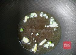 丝瓜鸡蛋汤的做法图解2