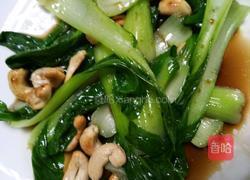 油菜拌腰果的做法图解4