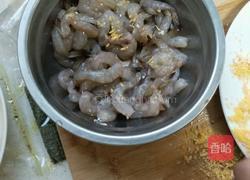 油炸虾的做法图解1