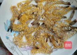 油炸虾的做法图解3