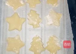 饼干的做法图解8