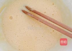 甜玉米饼的做法图解1