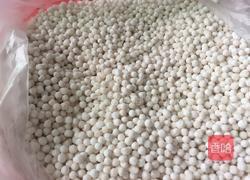 火龙果紫薯西米卷的做法图解1