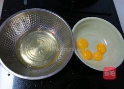 红豆沙蛋糕卷的做法图解1