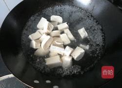 烫豆腐的做法图解5