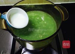 消暑碧玉羹的做法图解8