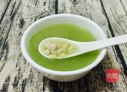 消暑碧玉羹的做法图解10