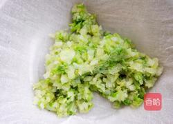 宝宝三色饺子的做法图解6