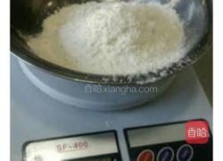 小鸡酥的做法图解3