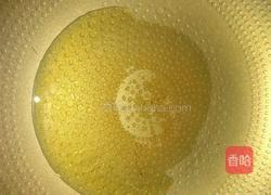 香菇红萝卜的做法图解3